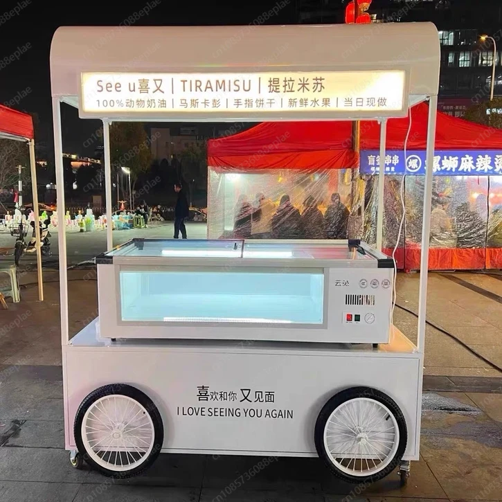 Internet celebrity tiramisu cart stall cart shopping mall ice cream cart mobile supermarket promotion desk dessert display stand