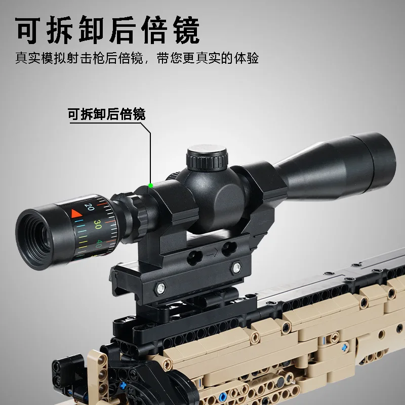 

Конструктор-модель снайперской винтовки M24, игрушечное оружие для стрельбы, военная серия, развивающая сборная модель для детей, подарок на праздник