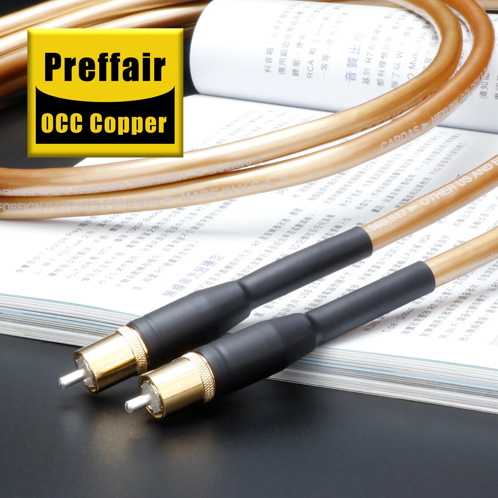 Preffair X402/RCA Audio Signal Cable/OCC Copper Audio Cable with Silver Plated RCA Connectors/for DAC/AMP/DVD/CD/Decorder/1 Pair