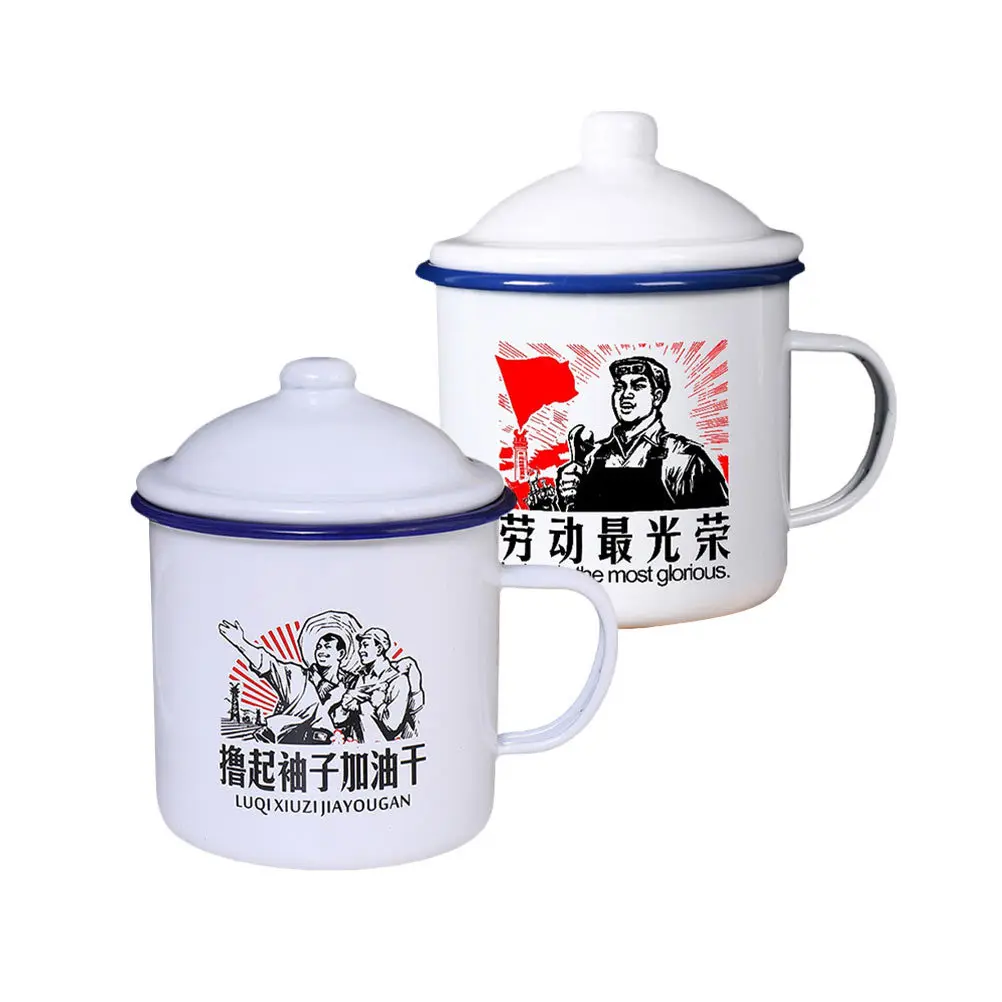 

2Pcs Office Enamel Mug Enamel Material Production Technology Strong Handle Design Practical Everyday Use