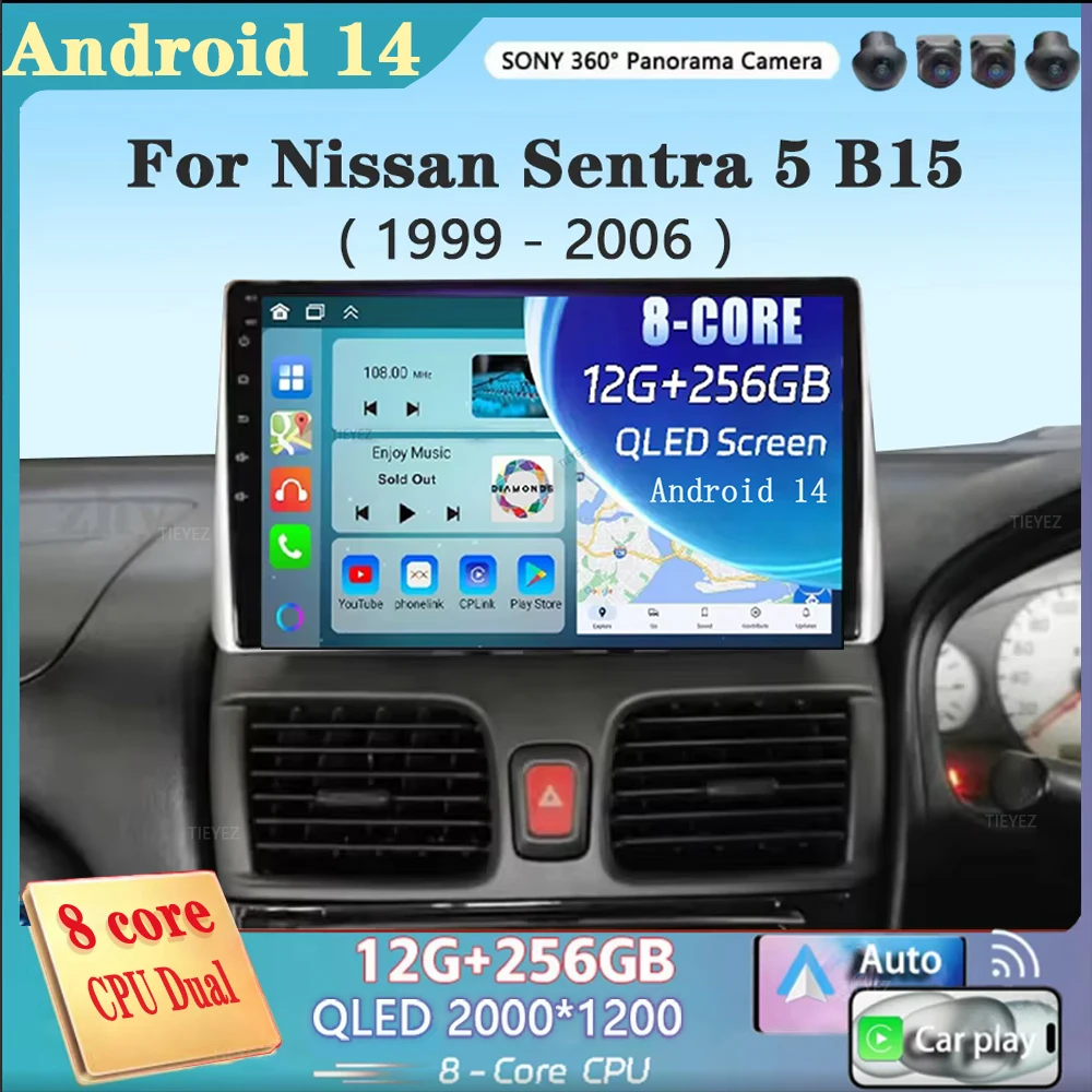 

Автомобильный радиоприемник Android 14 для Nissan Sentra 5 B15 1999-2006 гг. Навигация GPS Мультимедийный видеоплеер Стерео Wi-Fi + 4G Carplay Auto DVD
