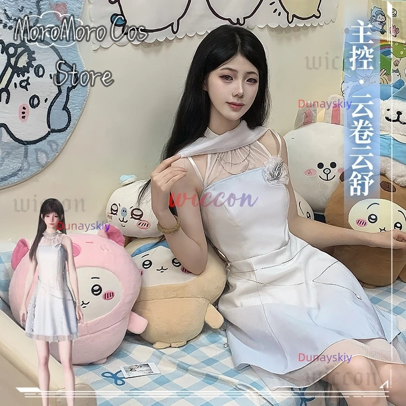 

Игра Love and Deepspace Heroine Zayne Xavier Rafayel Miss Hunter 코스프레 Костюм Парик SlimA-Line Платье Женский Сексуальный Костюм