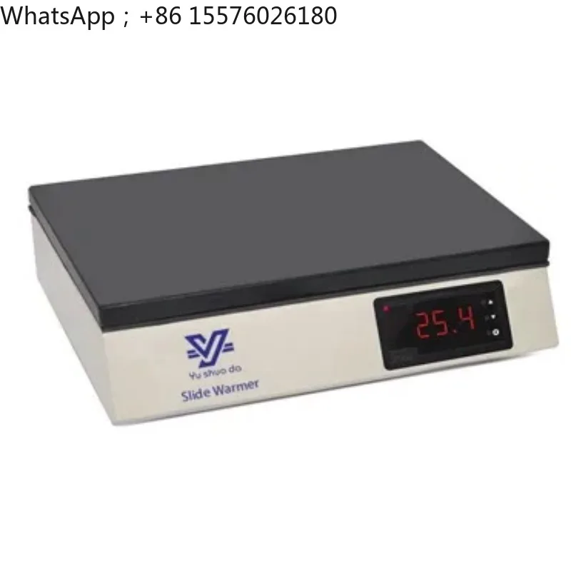YSD-B2 Pathology Department Spread Sheet Baking Machine, Laboratory Slide Dryer