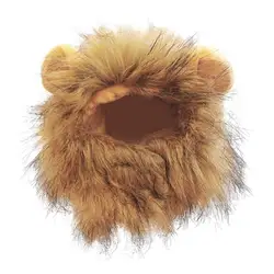 Lion Mane Wig for Dog and Cat Costume Pet Halloween Costume Cat Lion Mane Wig Halloween Outfit Small Lion Hat Pet Supplies