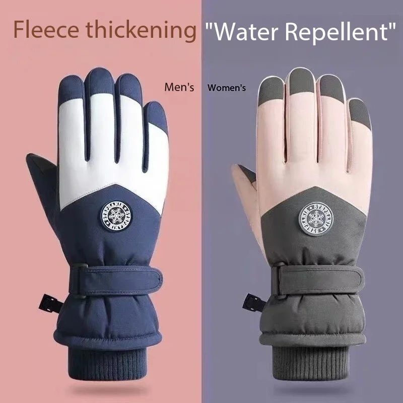 luvas-de-inverno-para-mulheres-com-tela-sensivel-ao-toque-a-prova-de-vento-quentes-para-passeios-e-brincadeiras-na-neve-luvas-quentes-para-homens-e-mulheres