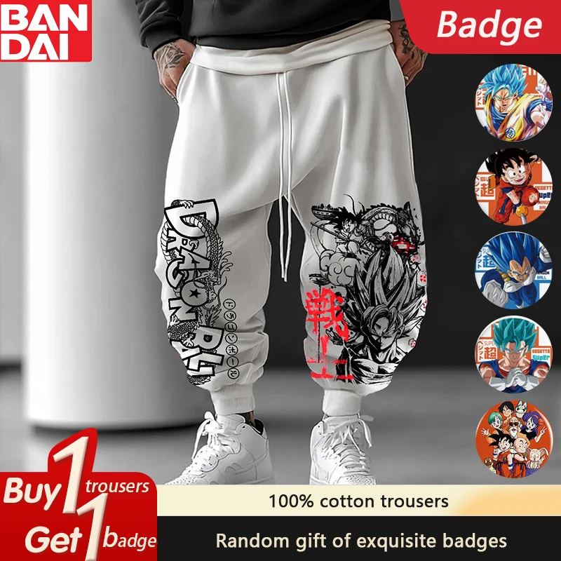 

Dragon Ball GOKU Peripheral Loose Sports Trousers Classic Animation Autumn and Winter Men's and Women's Pure Cotton Leggings