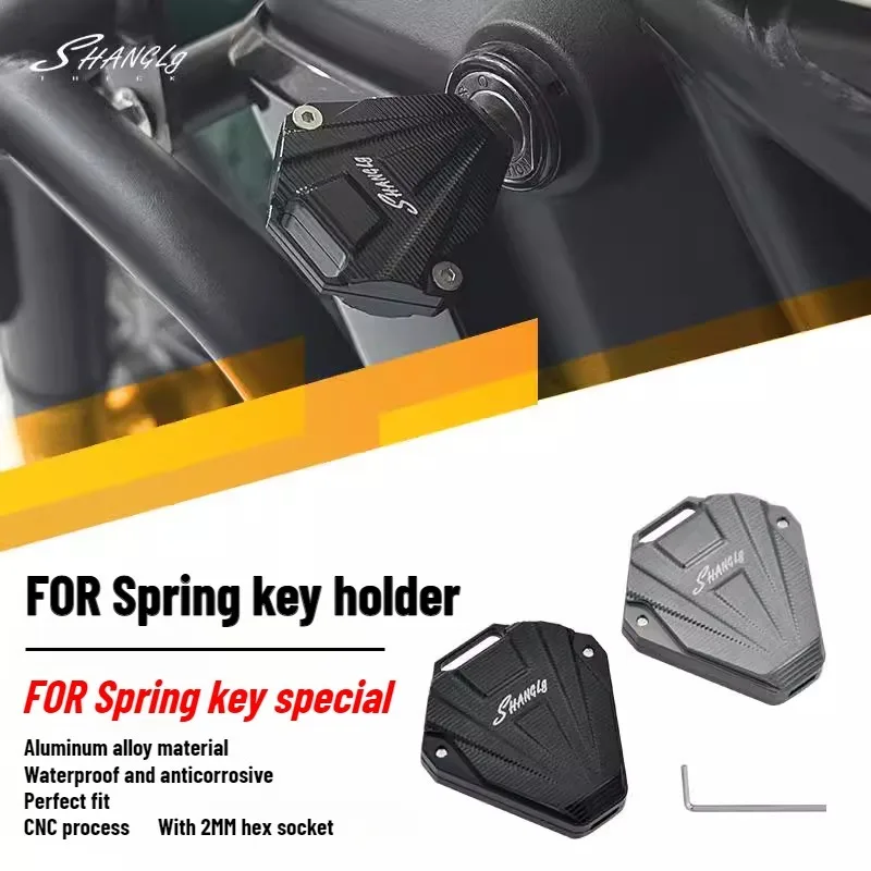 

For Spring Breeze 250/500CLC Motorcycle Key Case Set-Aluminum Alloy Key Head Cover Waterproof Anti-Corrosion Anti-Scratch Shell