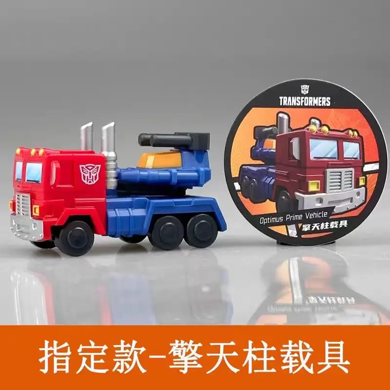 New Brook's hot selling Transformers Star Edition first bullet mini pocket Optimus Prime Megatron toy genuine collection gift