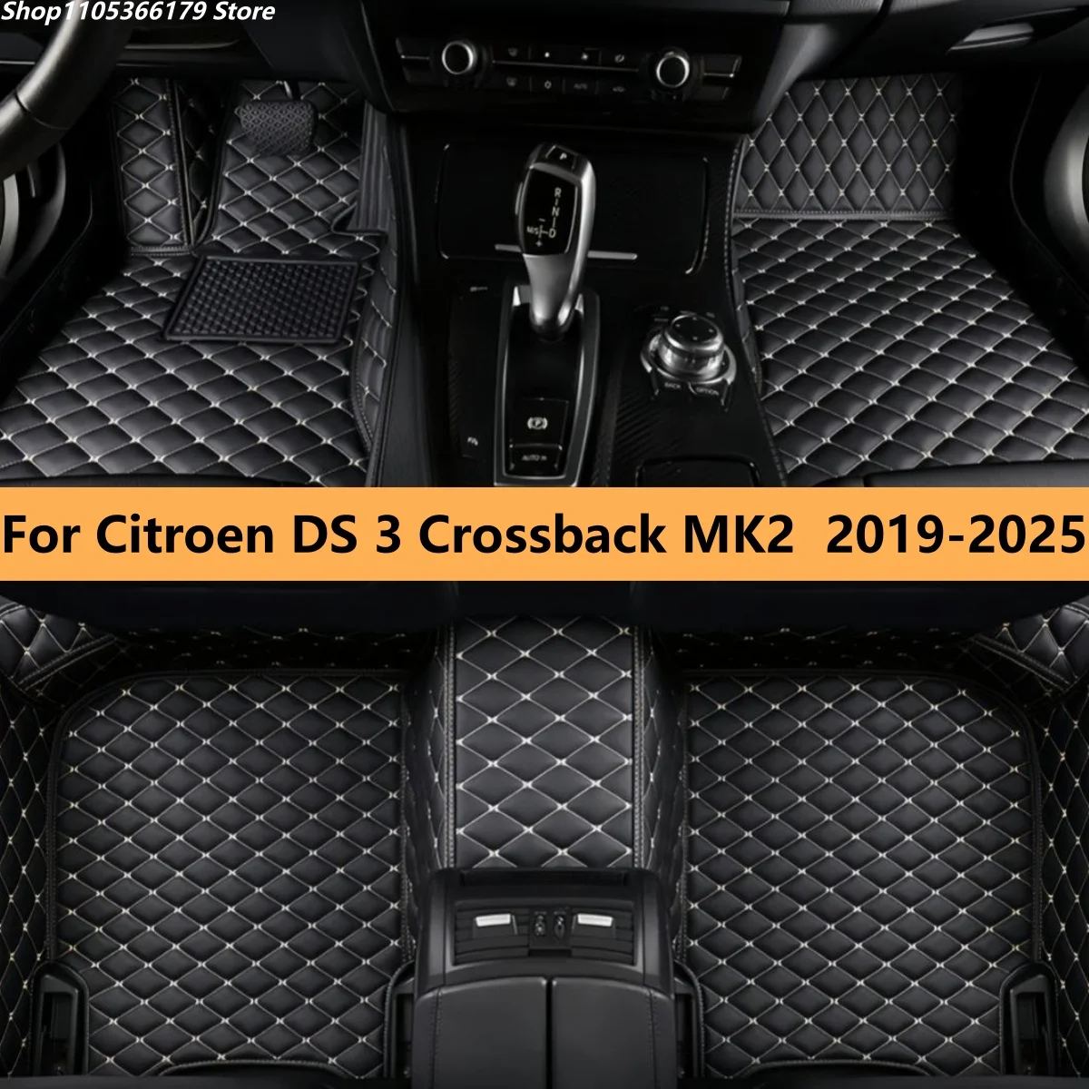 

Автомобильные коврики на заказ для Citroen DS 3 Crossback MK2 2019-2025: ковры, коврики для ног, аксессуары