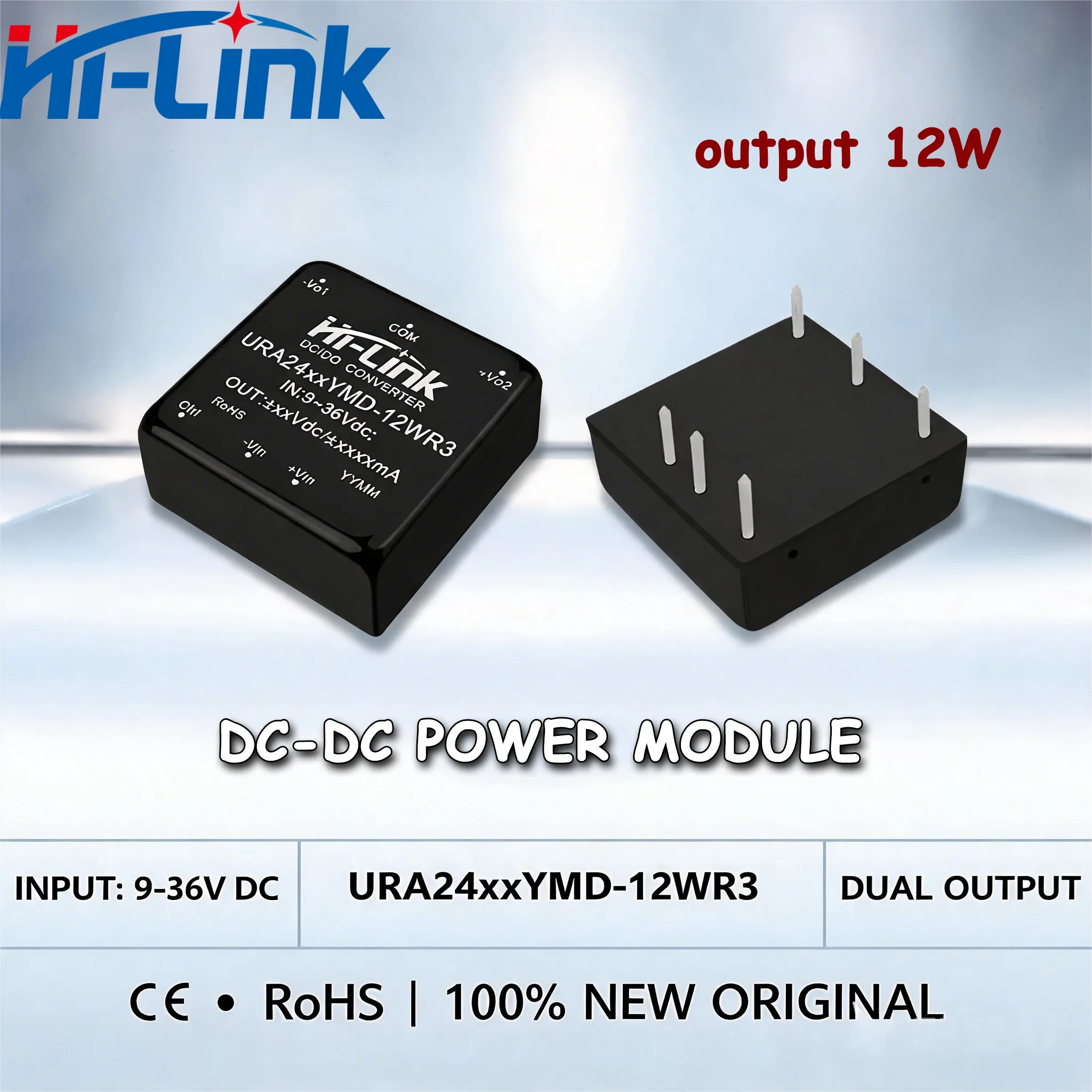 Metal Housing Low Ripple Dual Output Power Component URA24xxYMD 12WR3 12W 4 1 Wide Input Full Circuit Fault Shielding 1mS Instan