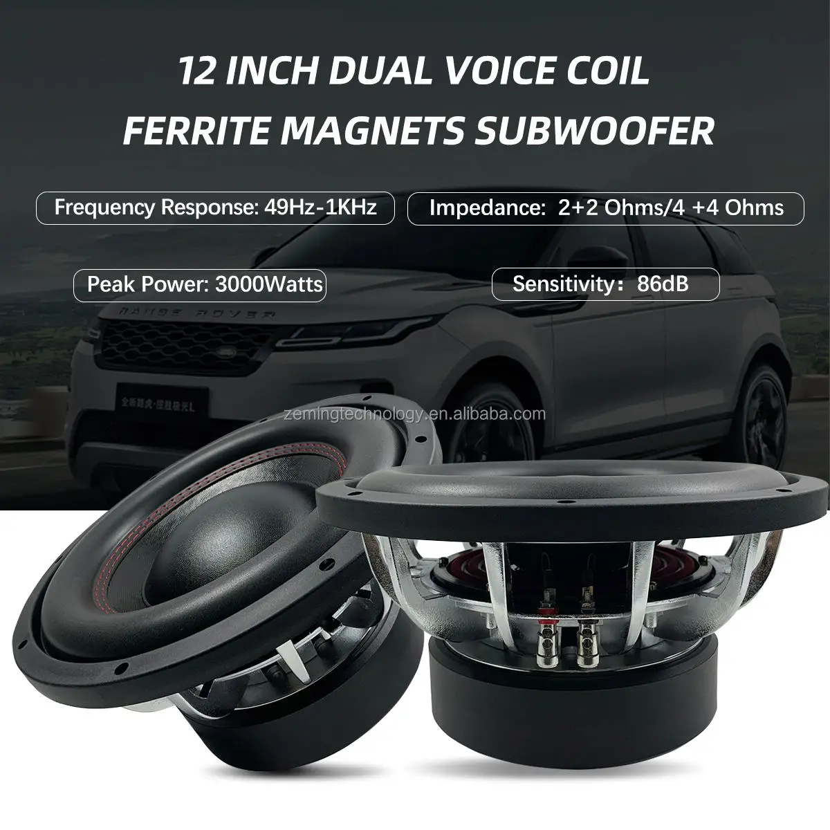 Woofer 12 Inch High Power 1500W Car Subwoofer with Dual 2/4 Ohm Voice Coil Surround Sound Stereo Audio Speaker (1pcs speaker）