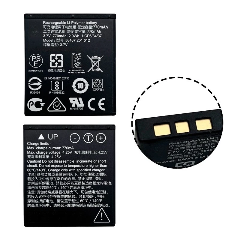 High Quality 56467 201 012 Headphone Battery 3.7 770mAh For Bang&Olufsen Beoplay H7 H8 H9 / AW19 H9i / RIMOWA Brand New