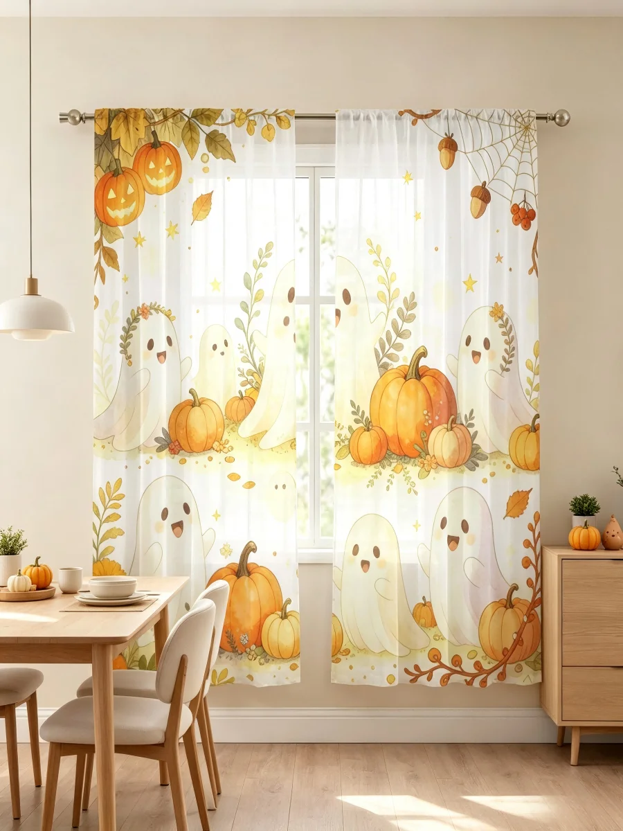 Curtain Sheer Voile - Lot de 2 rideaux transparents à