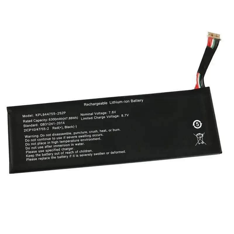 [KPL944755-2S2P] for Yuanzheng Launch X431 Pro V5 Car Diagnostic Instrument Battery
