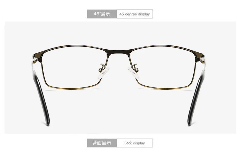 Shatar Neue Lesebrille Für Männer Business Halb Rahmen Metall Rahmen Blau Licht Proof Modische Super Licht Presbyopie Brille – Detail 13