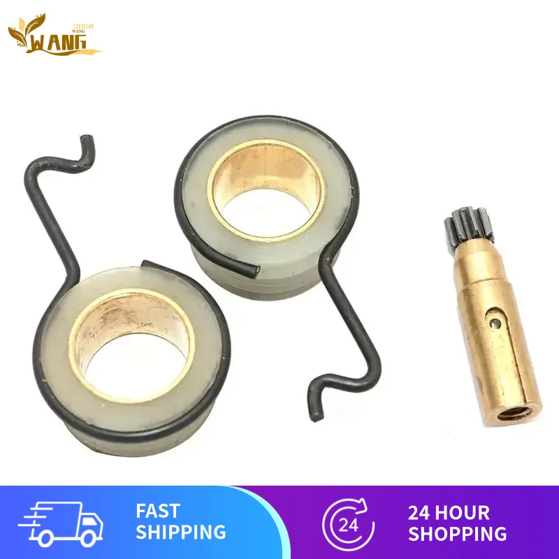 

Червячная шестерня масляного насоса для бензопилы Stihl 017 018 019 021 023 025 MS170 MS171 MS180 MS181 MS190 MS191 MS210 MS211 MS230 MS250