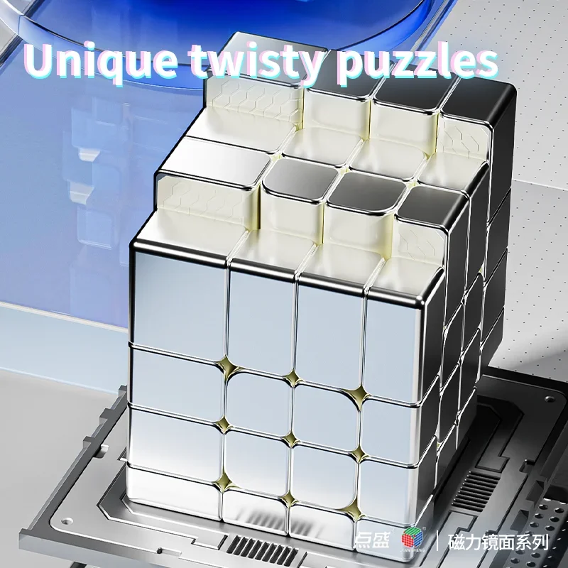 Diansheng 4x4 Mirror Ball Core Cube Magnetic Magic Speed Cube Fidget Toys DianSheng Mirror 4x4 Cubo Magico Puzzle