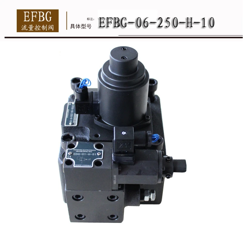 EFBG-06-125-C EFBG proportional valve, pressure flow control valve