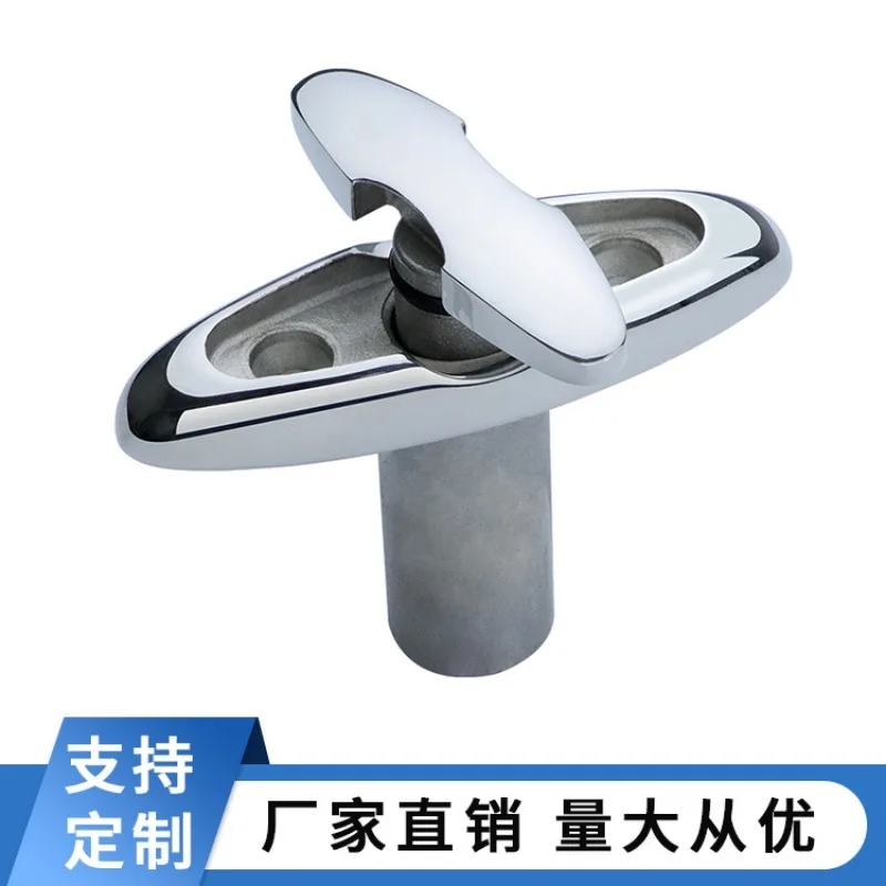 316 stainless steel 3.5-inch invisible cable bolt for tying the post, metal fittings for boats and yachts