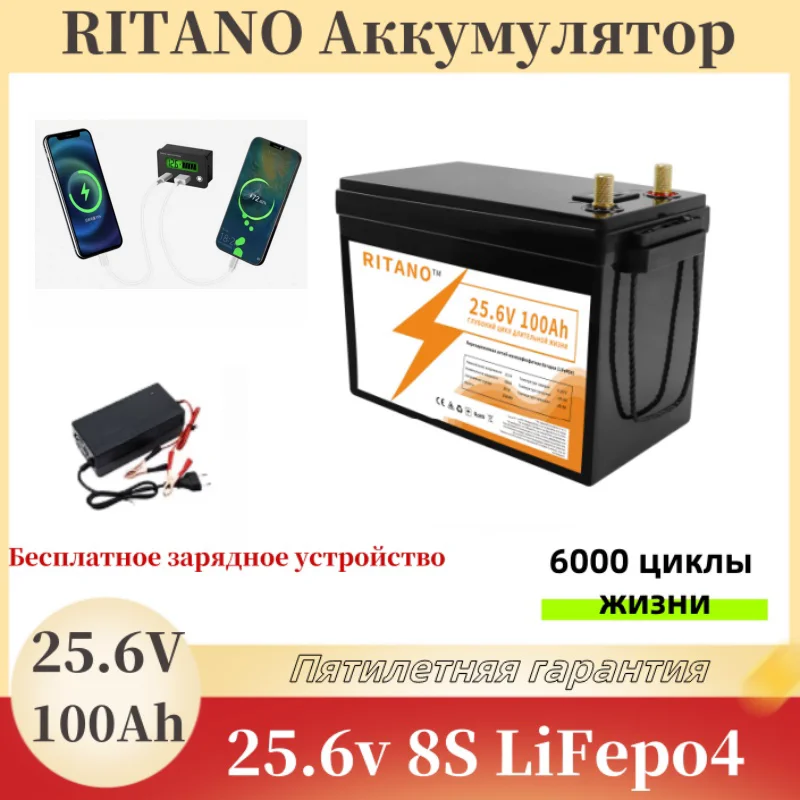 

12v 12.8v 100ah 150ah 250ah rechargeable lipo4 300ah 48v 200ah battery power system lithium ion battery pack home energy storage