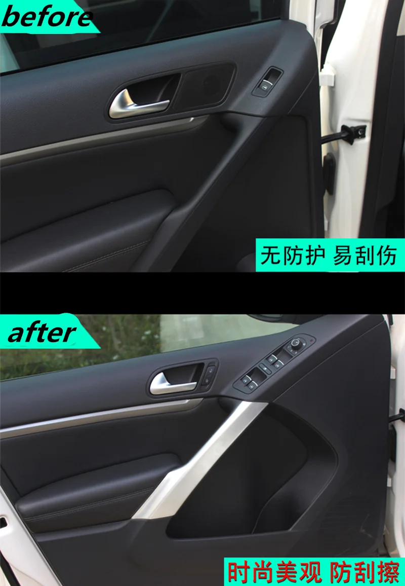 4pcs/lot Chrome Car Interior ABS Side Door Armrest Stripe Cover Trim Sequined Decoration Fits For VW Tiguan mk1 2010-2017