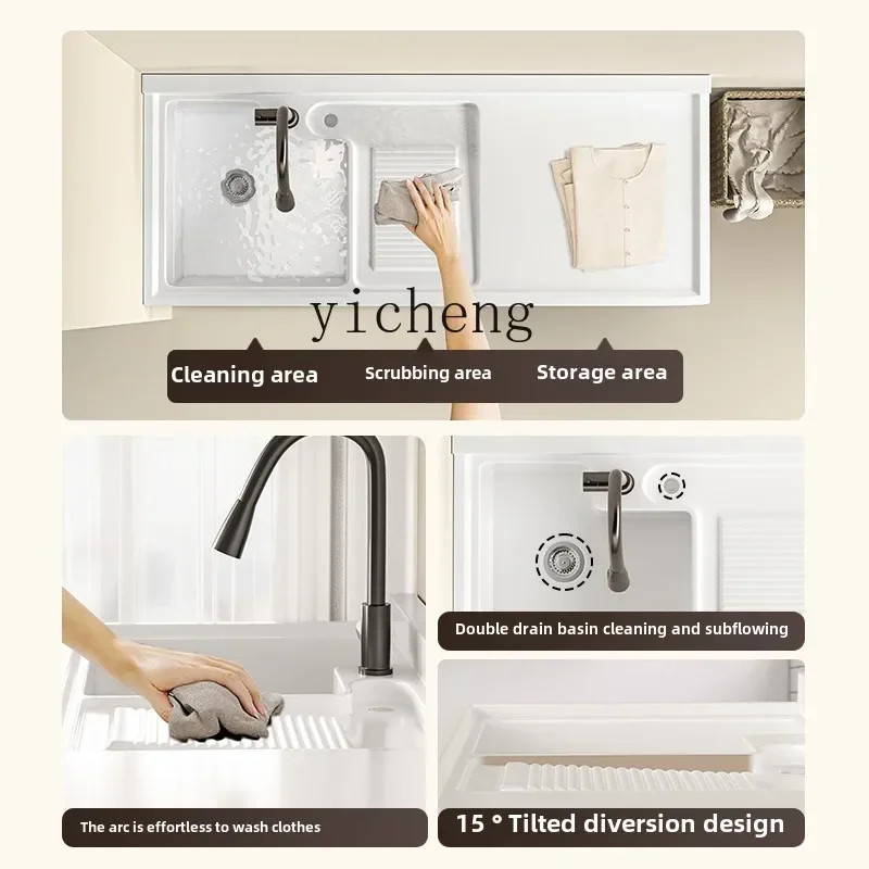 TP-2   washing machine cabinet integrated cabinet balcony significant other laundry pool basin with rubbing board space aluminum