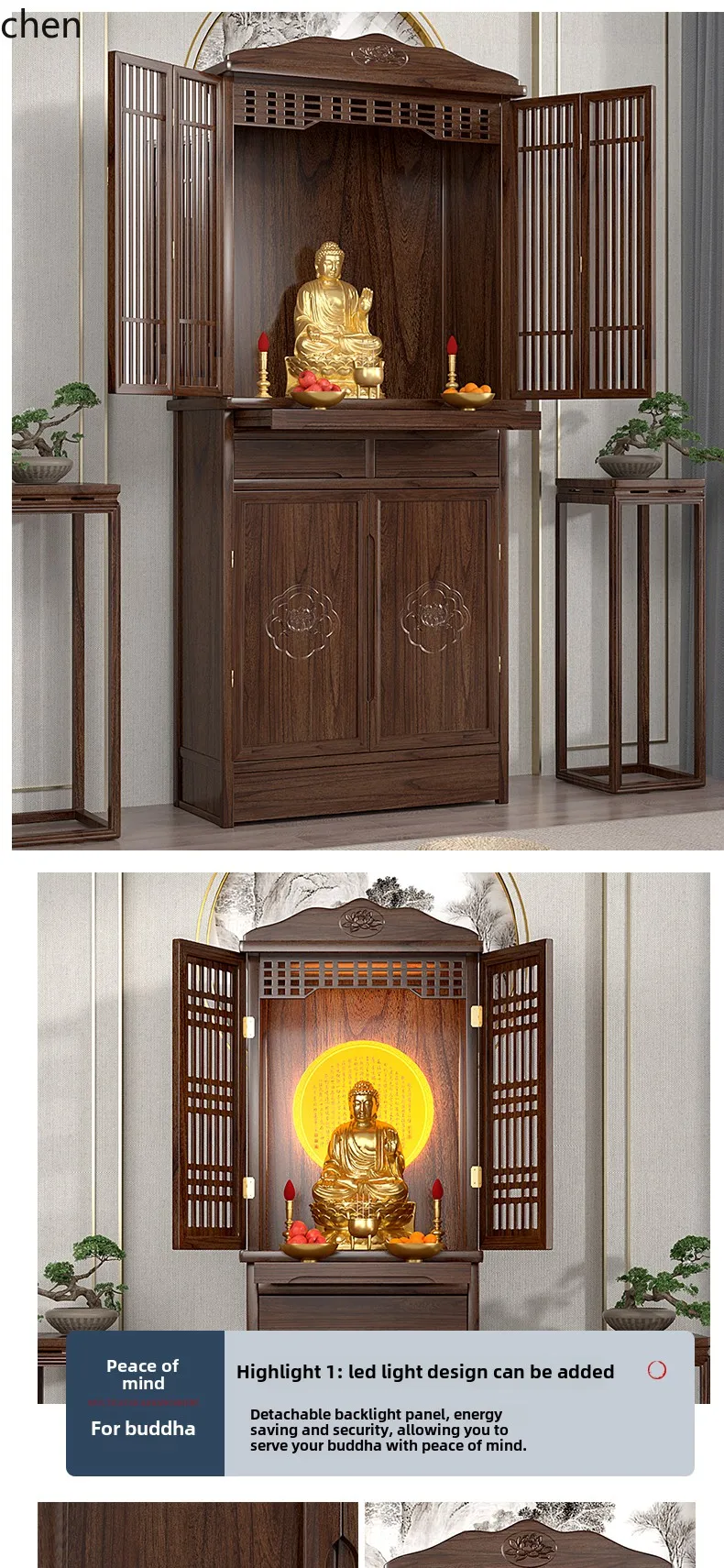 CP النمط الصيني الجديد مع باب الخشب الصلب طاولة منزلية متخصصة بوذية قوانيين بوديساتفا غوان قونغ طاولة خزانة بوذية