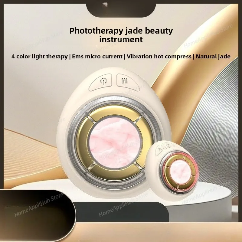 

Photon Whitening & EMS Facial Lifting Device-Anti-Aging Skin Rejuvenation Massager with Vibration for Wrinkle Reduction Tighten