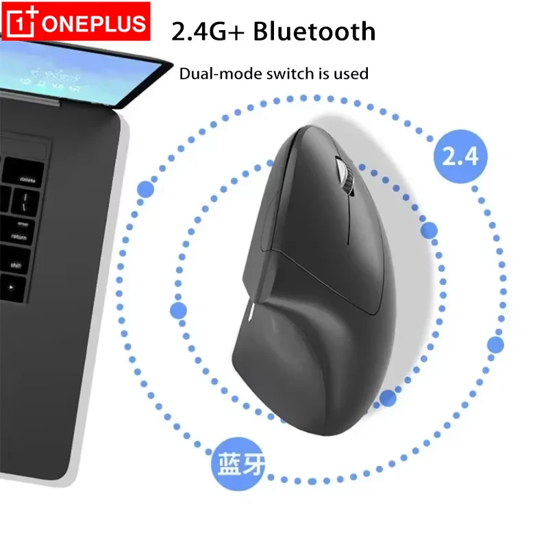 

OnePlus Wireless Mouse Rechargeable Bluetooth 2.4G Wireless Silent Personalized Side Grip Ergonomic Gaming Mouse for PC Computer