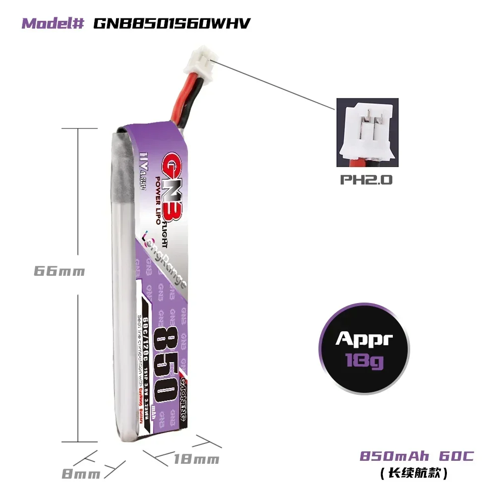 GAONENG GNB 1S 850mAh 3.8V 60C HV 4.35V Lekka, długa bateria Lipo z wtyczką PH2.0 Złącze GNB27 do drona FPV