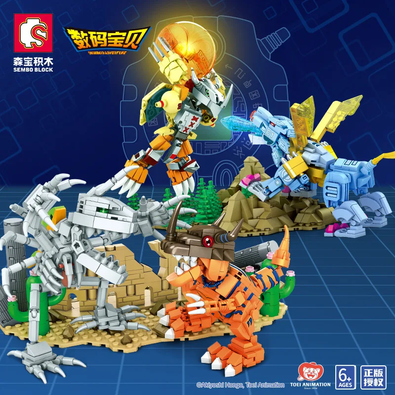 Digimon Monsters Battle Scene Cartoon Building Blocks Skull War Greymon Metal Garurumon Model Brick Toy Kid Adult For Gifts