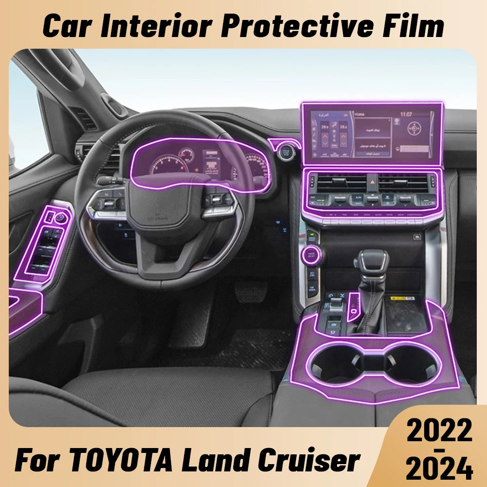 

Anti-scratch Car Interior Center Console Media Dashboard Navigation TPU Protector Film For TOYOTA LAND CRUISER 2022 2023 2024