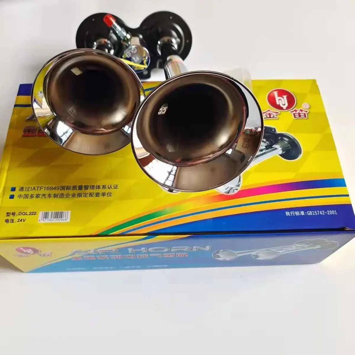 شاحنة بوق سيارة شفافة 24 فولت 12 فولت، صمام كهربائي يتم التحكم فيه إلكترونيًا، أنبوب مزدوج للغاز، بوق عالي الصوت للغاية