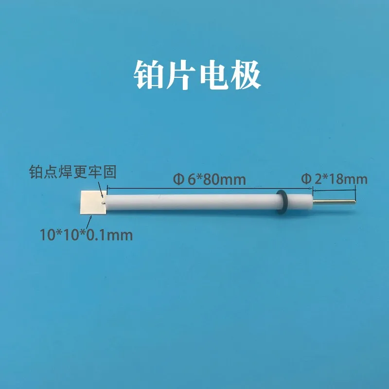 CHI2010-S H-Type Unilateral Photochemical Cell with Exchangeable Membrane Sealed Electrolyzer Quartz Window for Electrochemical