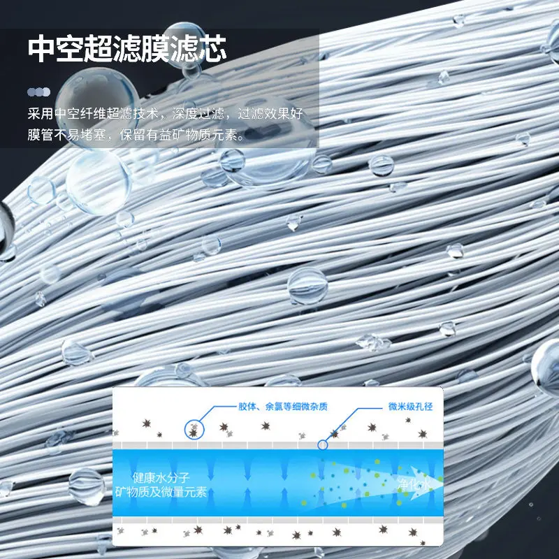 Seven-stage Water Purifier Direct Drinking Kitchen Tap Water Filter Water Purifier