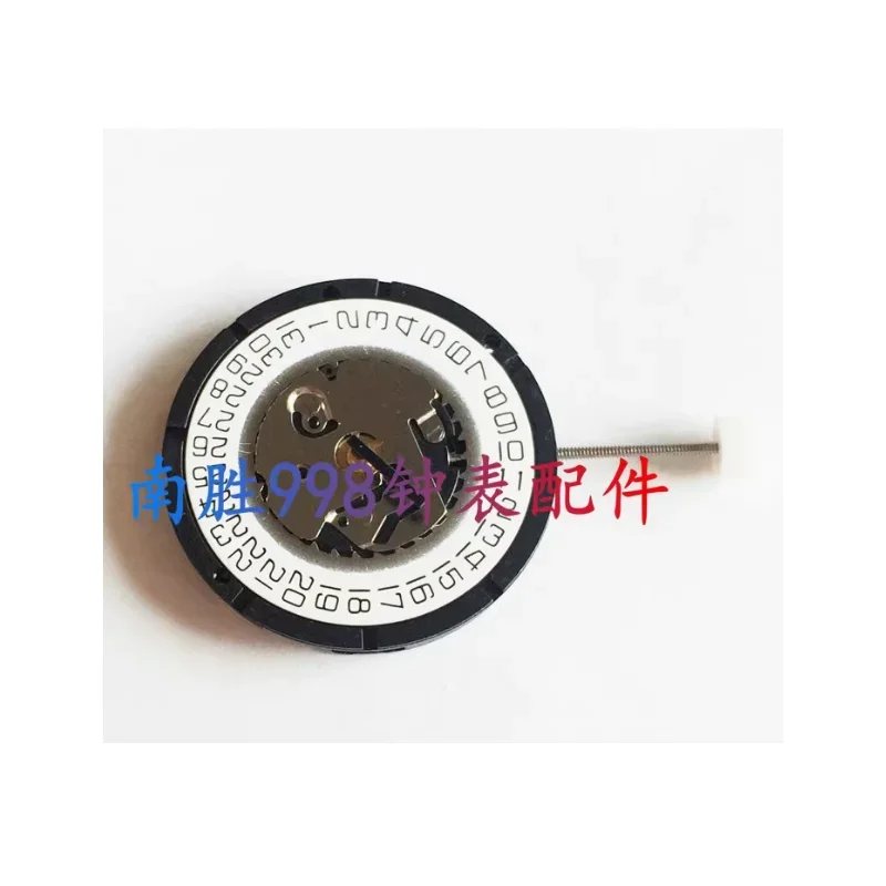 

Watch accessories original brand new Swiss ISA2330 movement 2330 three pin 3-point calendar quartz movement