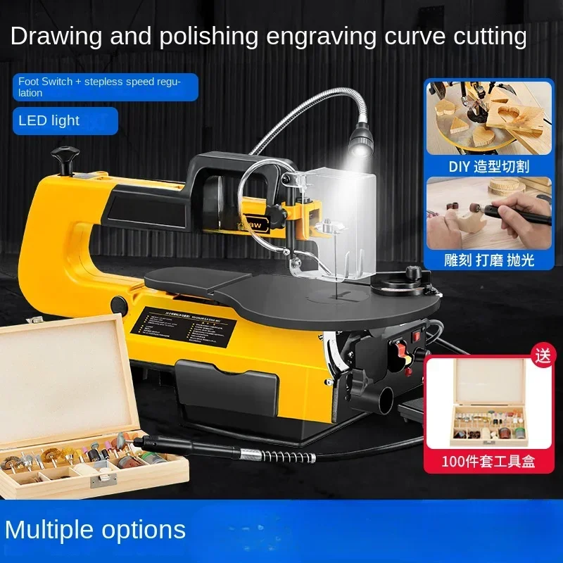 Electric Scroll Saw Desktop Woodworking Wire Saw Machine Wire  Carving Machine Speed Control Cutting Machine