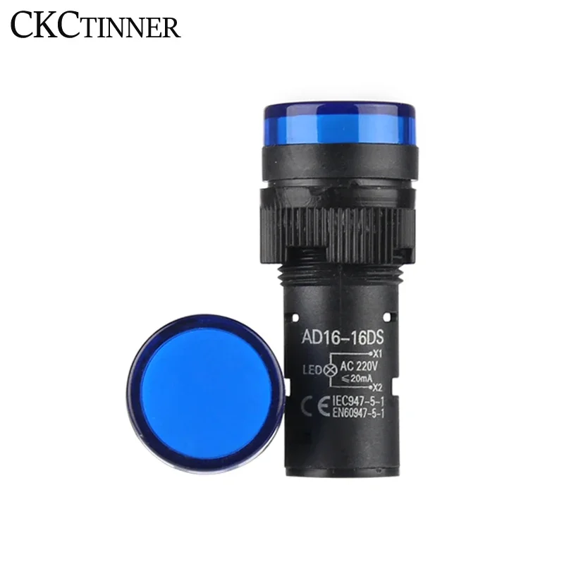 1 шт., фонарь 16 мм с индикатором питания