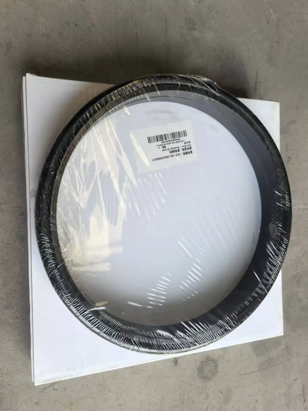14Y-18-00016/00017 Floating Oil Seal, Shantui SD16/SD13/DH17 Bulldozer Final Drive Floating Seal Ring