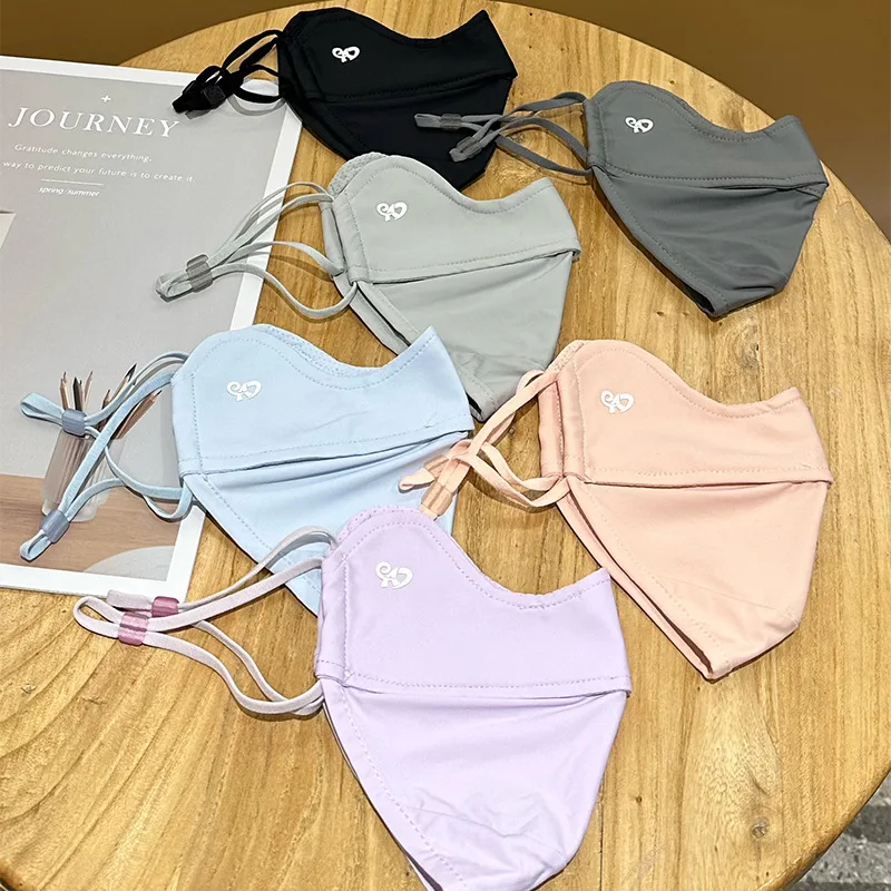 Summer Sun Protection Mask, Outdoor Cycling Nylon Eye Protection Sunshade Mask, Hyaluronic Acid Anti-Uv Mask