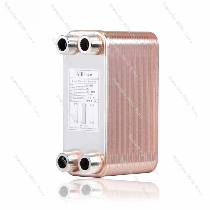 Stainless Steel Brazed Plate Heat Exchanger Evaporator Condenser Heat Exchanger EATB12 Small Model