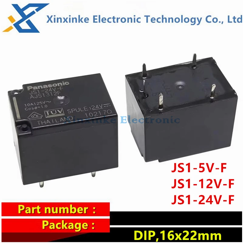 

5PCS 10A 125V Miniature Relay JS1-5V-F JS1-12V-F JS1-24V-F 24V 12VDC 5VDC Power Relay SIP 5/12/24V Brand New Original