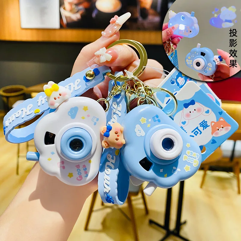 New Cartoon Cute Cloud Projection Camera Keychain Charm Creative Children Clouds Projection Camera Toys Children's Birthday Gift