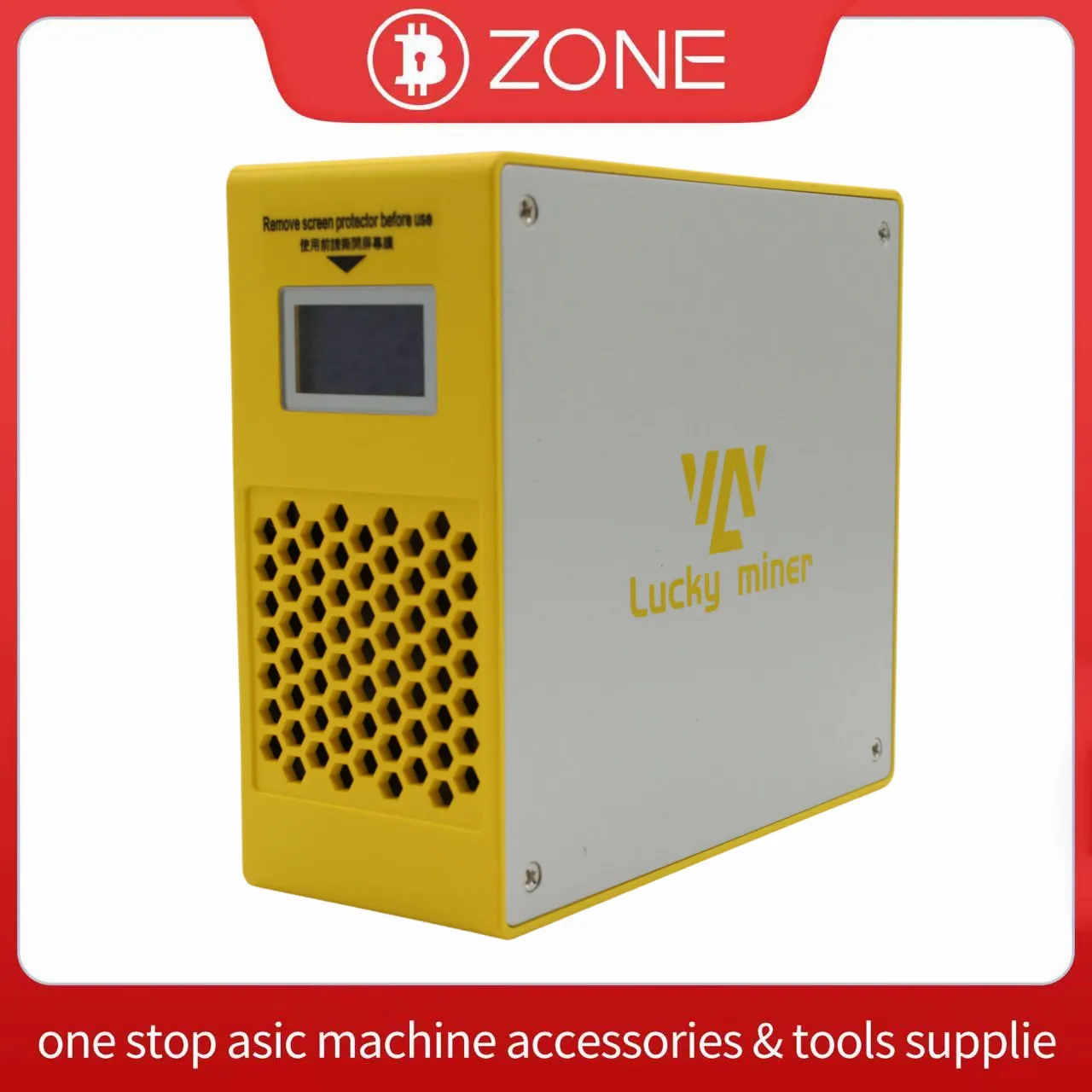 2026 Latest Lucky Miner LG07pro Hashrate 120MH/S 30W Scrypt algorithm Litcoin Doge Coin Home Miner