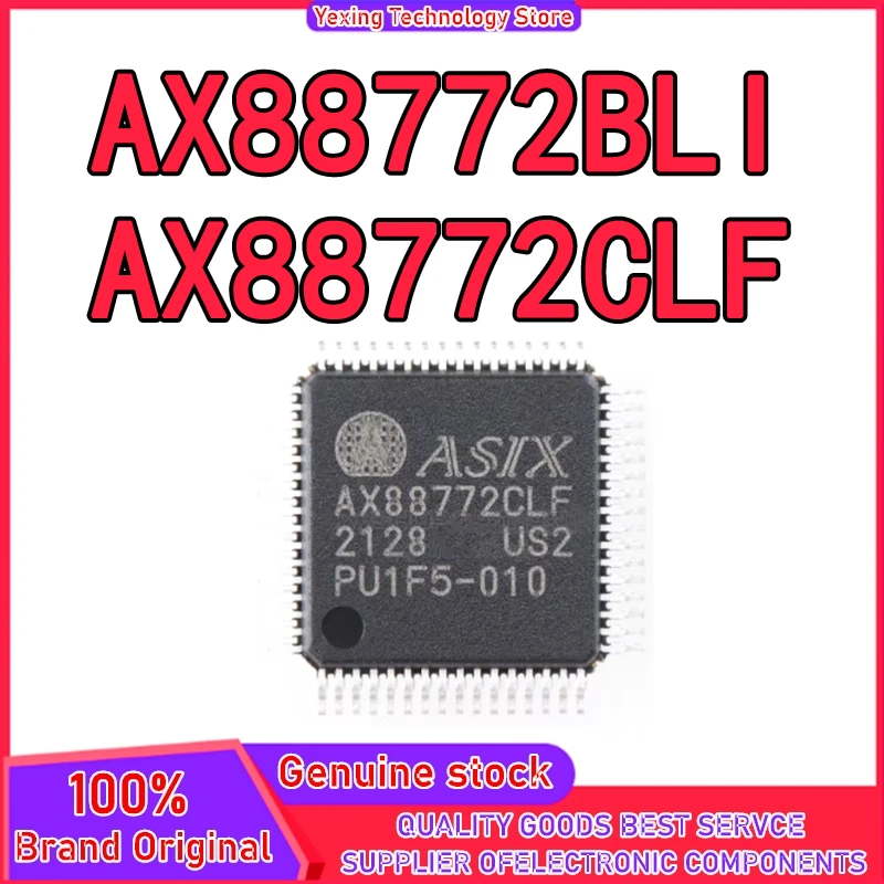 

5 шт. AX88772 AX88772BLI AX88772CLF QFP-64 IC чипсет новый на складе