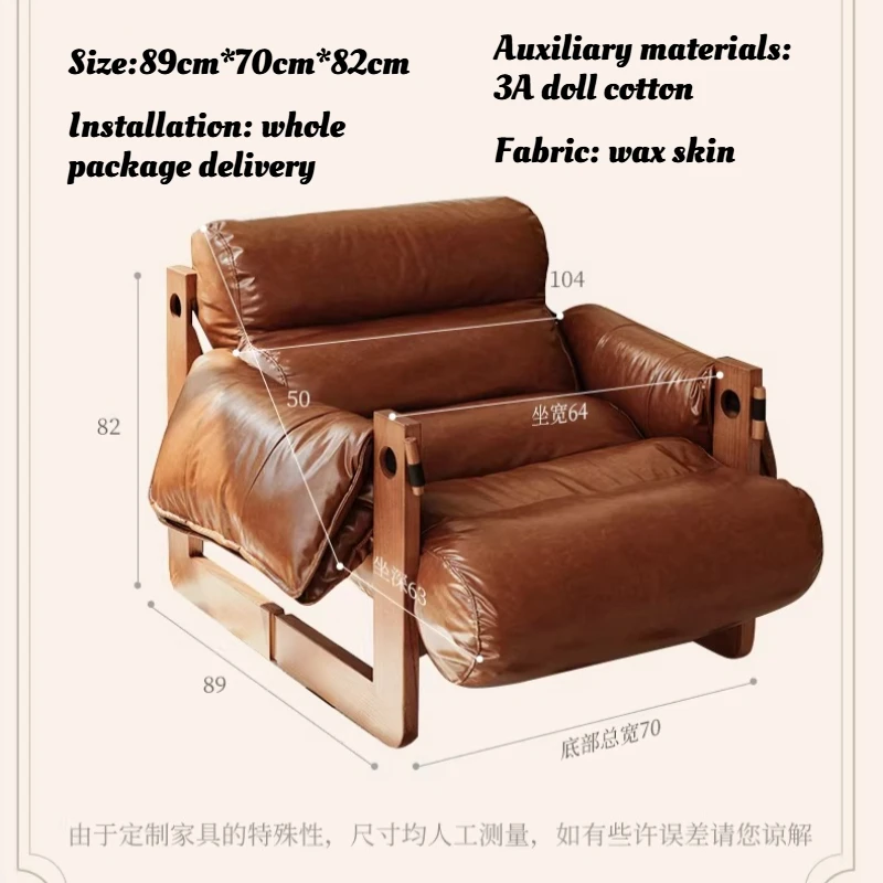 American Vintage Jersey Lounge Chair Solid Wood Genuine Leather Waxed Finish Recliner Accent Armchair For Living Room Balcony