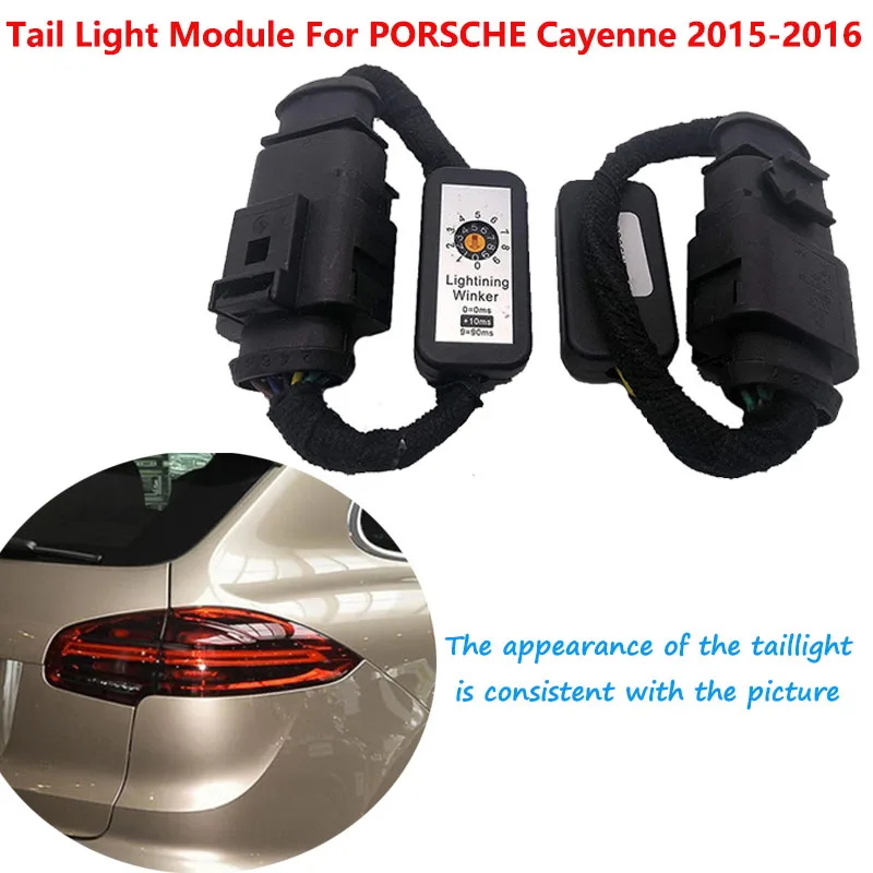 

Car Dynamic Turn Signal Indicator LED Taillight Add-On Module Cable Wire Harness For PORSCHE Cayenne 2015-2016 Tail Light Module