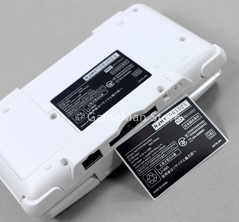 2 sztuki tylna naklejka uszczelki do Nintendo NDS wymienny pad do konsoli do gier części