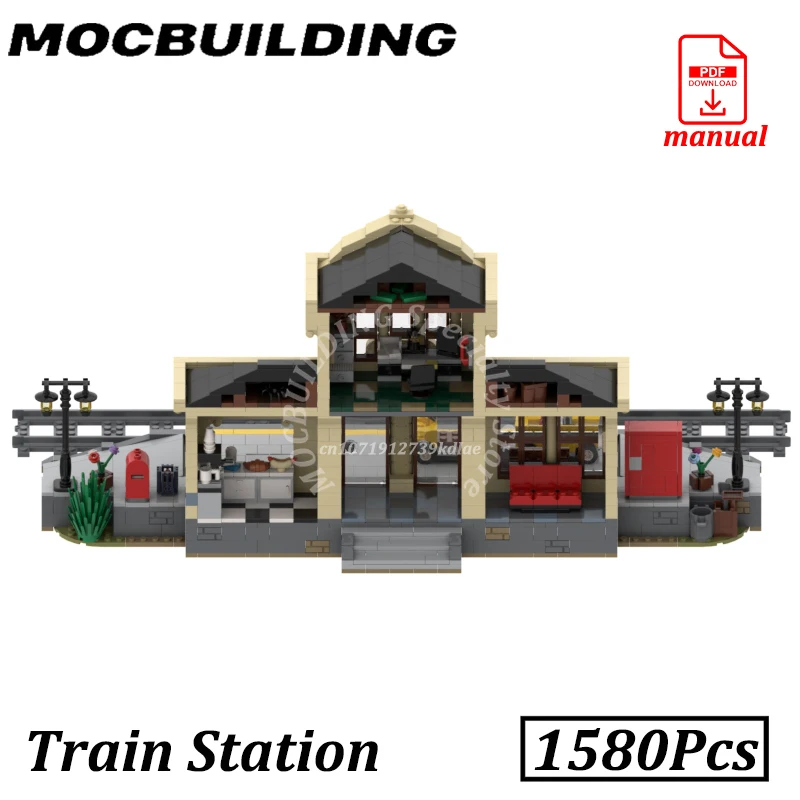 駅レンガ都市ストリートビューモデル中央駅鉄道アクセサリー MOC ビルディングブロックおもちゃ建設ギフト
