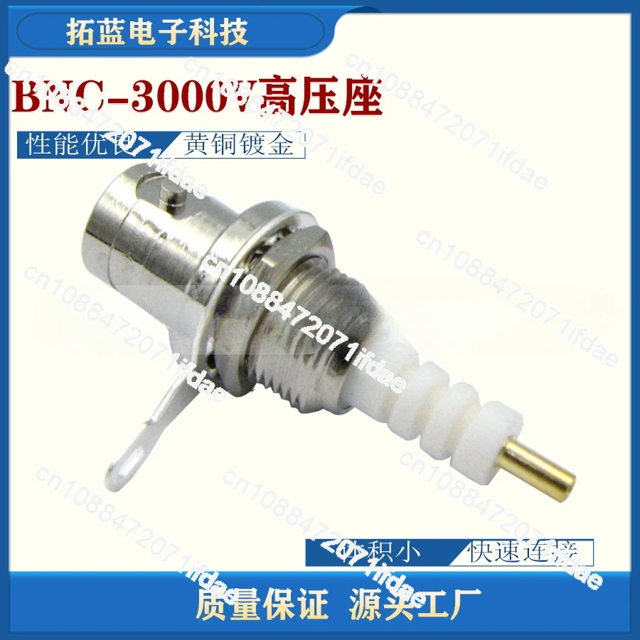 

BNC-3000V high voltage all copper RF coaxial connector